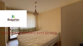    3- | Imot.bg    11
