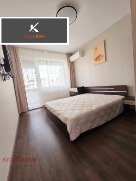 ���� ��� ���� 3-����� | Imot.bg � ����� ������ 7