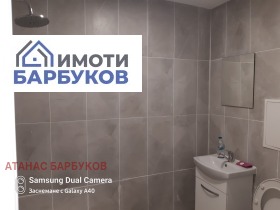 ���� ��� ���� ����. ��������� | Imot.bg � ����� ������ 6