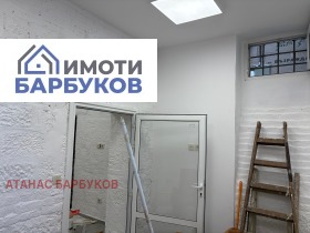���� ��� ���� ����������/���������� ����� | Imot.bg � ����� ������ 2