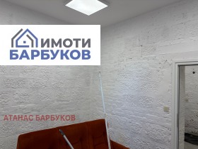 ���� ��� ���� ����������/���������� ����� | Imot.bg � ����� ������ 4