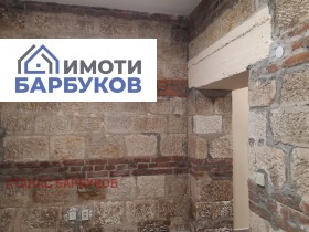 ���� ��� ���� ����������/���������� ����� | Imot.bg � ����� ������ 3