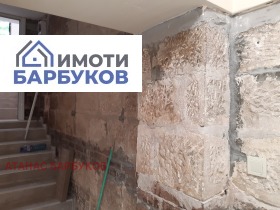���� ��� ���� ����������/���������� ����� | Imot.bg � ����� ������ 2
