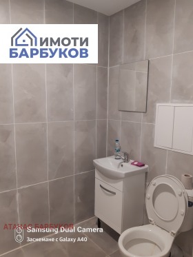 ���� ��� ���� ����������/���������� ����� | Imot.bg � ����� ������ 5