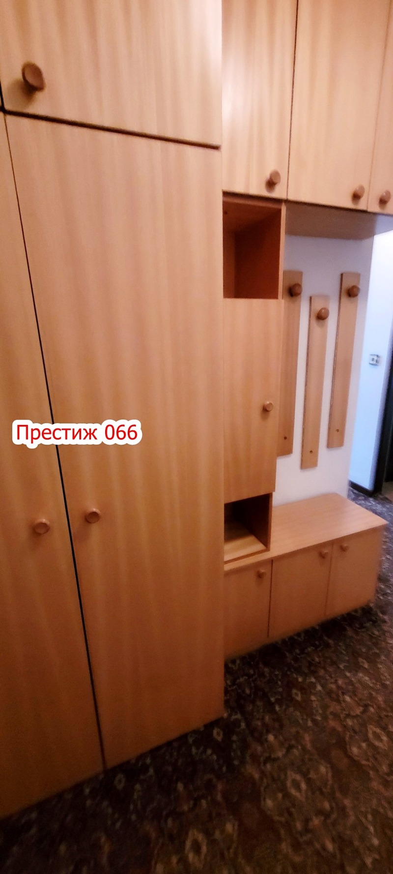 Do wynajęcia  1 sypialnia Szumen , Centar , 66 mkw | 98845838 - obraz [6]