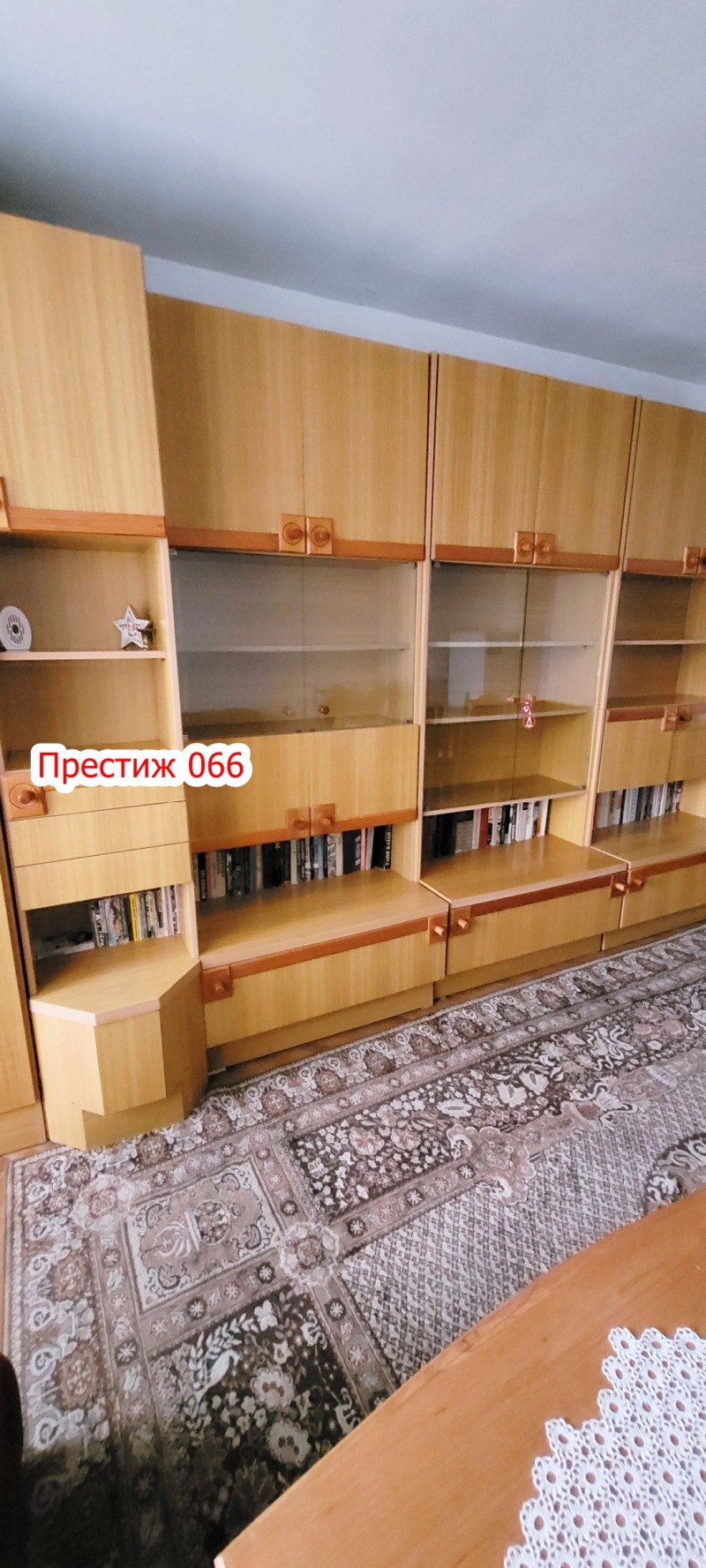 Do wynajęcia  1 sypialnia Szumen , Centar , 66 mkw | 98845838 - obraz [4]