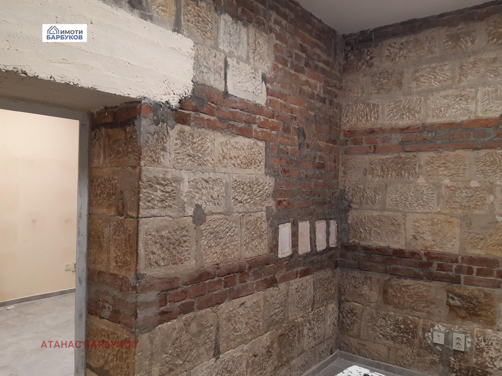 Дава под наем ПРОМ. ПОМЕЩЕНИЕ, гр. Русе, Център, снимка 2 - Производствени сгради - 53856396