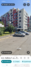 Дава под наем  Гараж, Паркомясто град София , Левски Г , 16 кв.м | 56378289