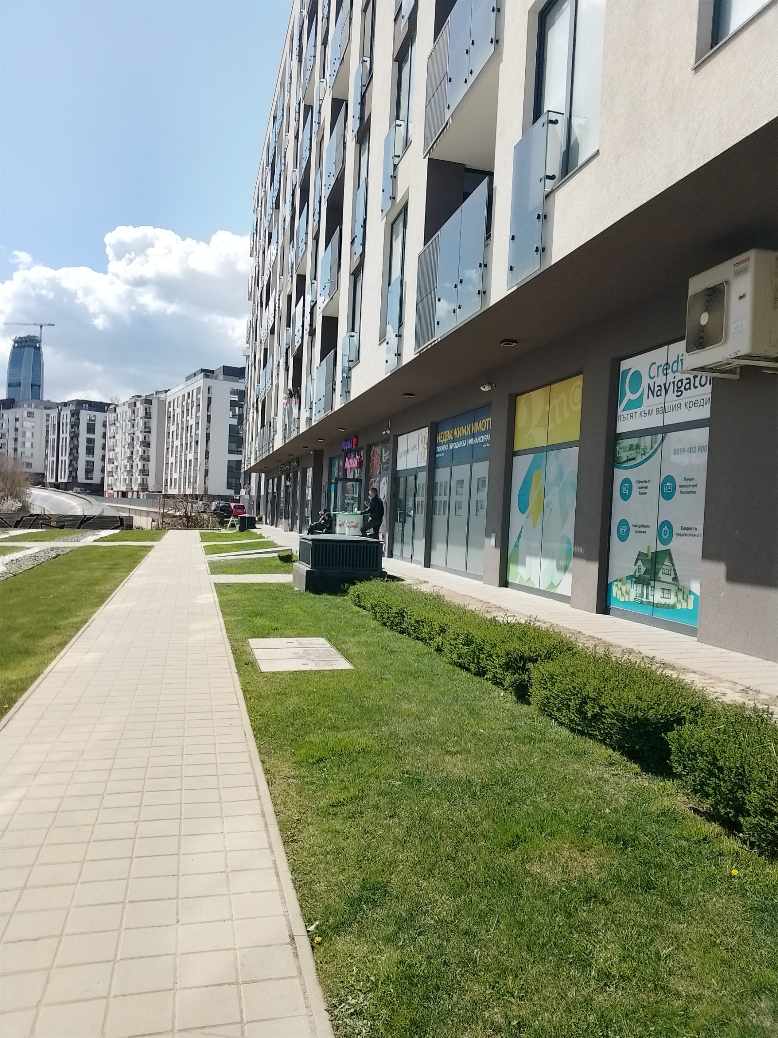 ���� ��� ���� 2-����� | Imot.bg � ����������� 1