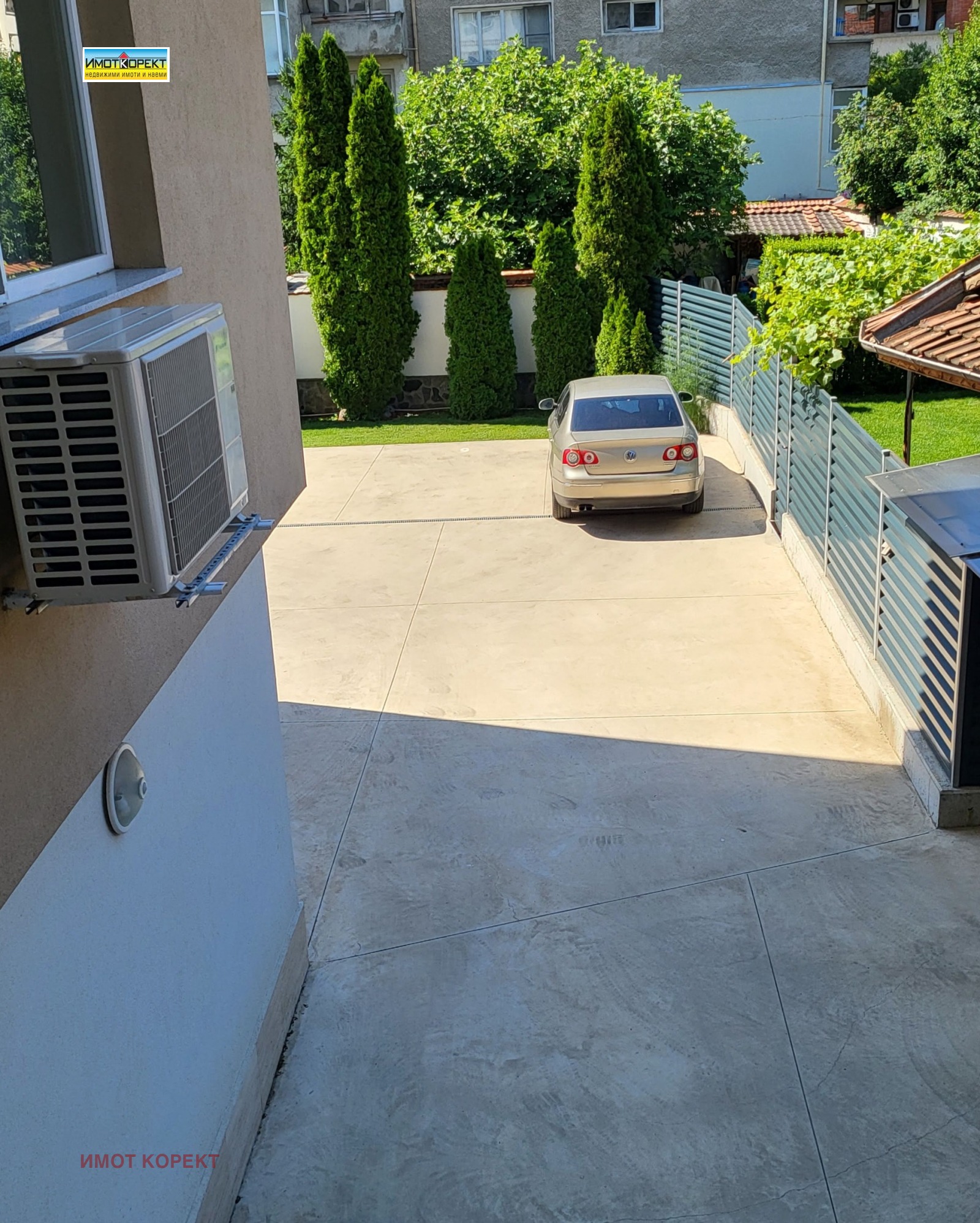 ���� ��� ���� 2-����� | Imot.bg � ����������� 17