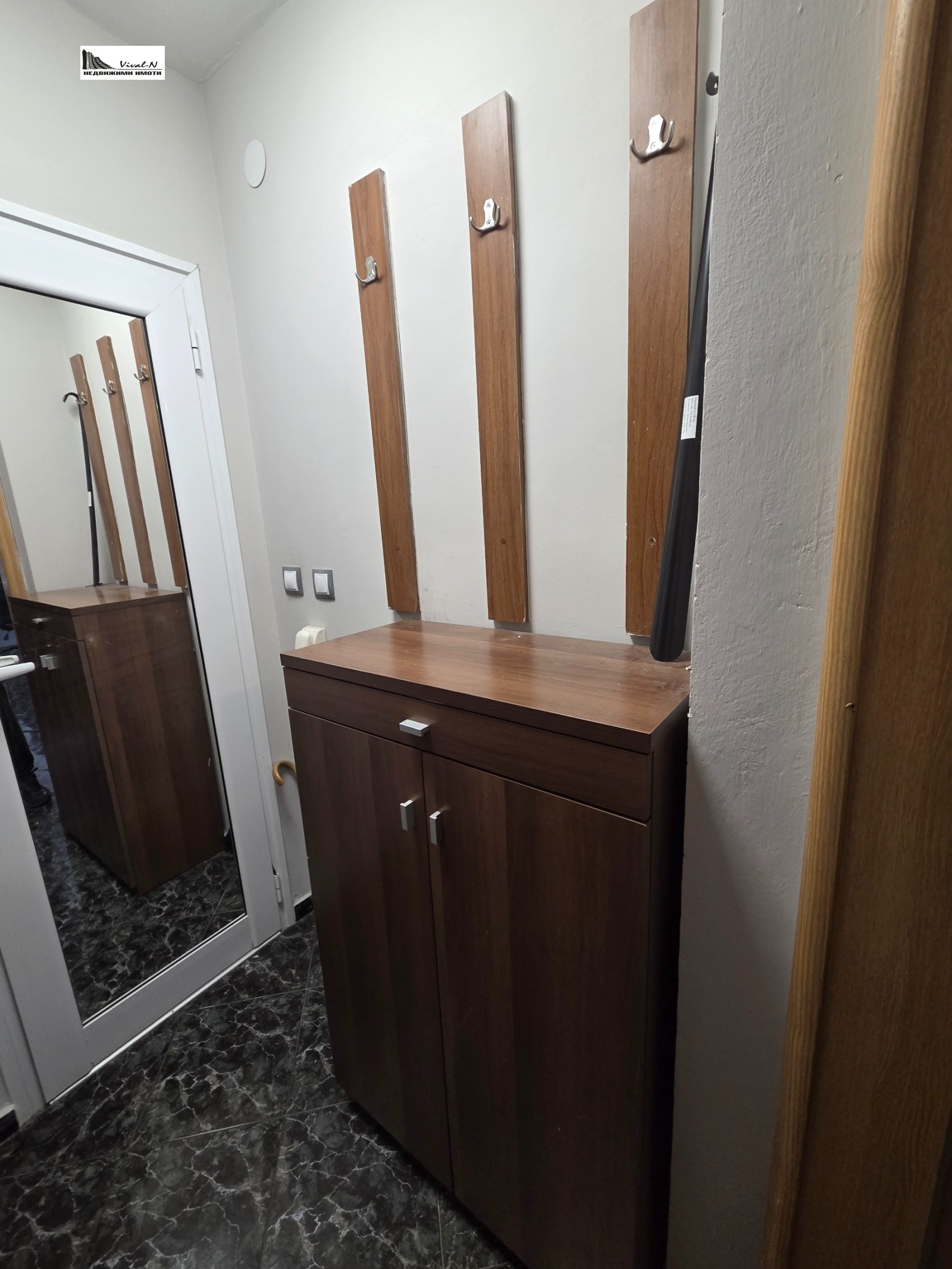 ���� ��� ���� 3-����� | Imot.bg � ����������� 17