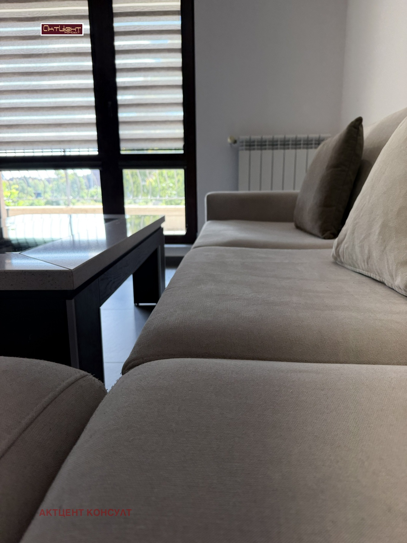 ���� ��� ���� 3-����� | Imot.bg � ����������� 4