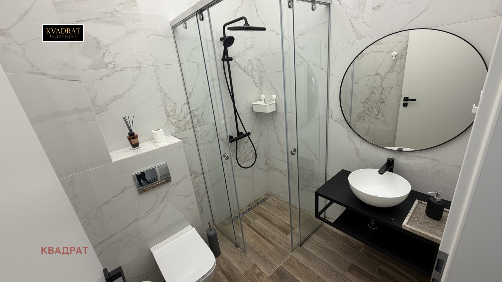 ���� ��� ���� 3-����� | Imot.bg � ����������� 6