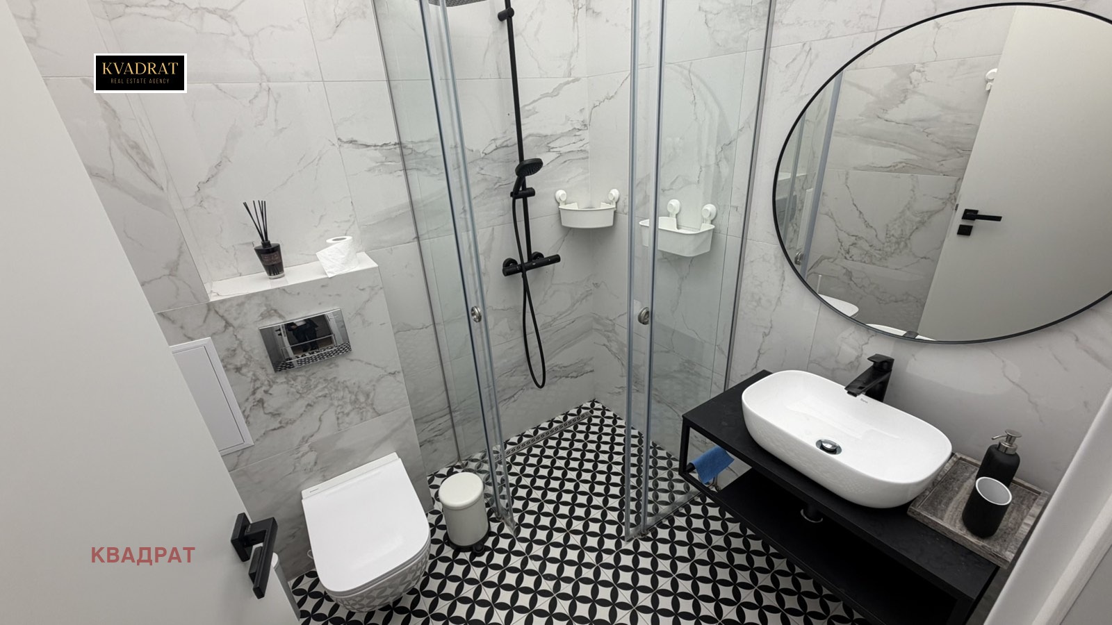 ���� ��� ���� 3-����� | Imot.bg � ����������� 14