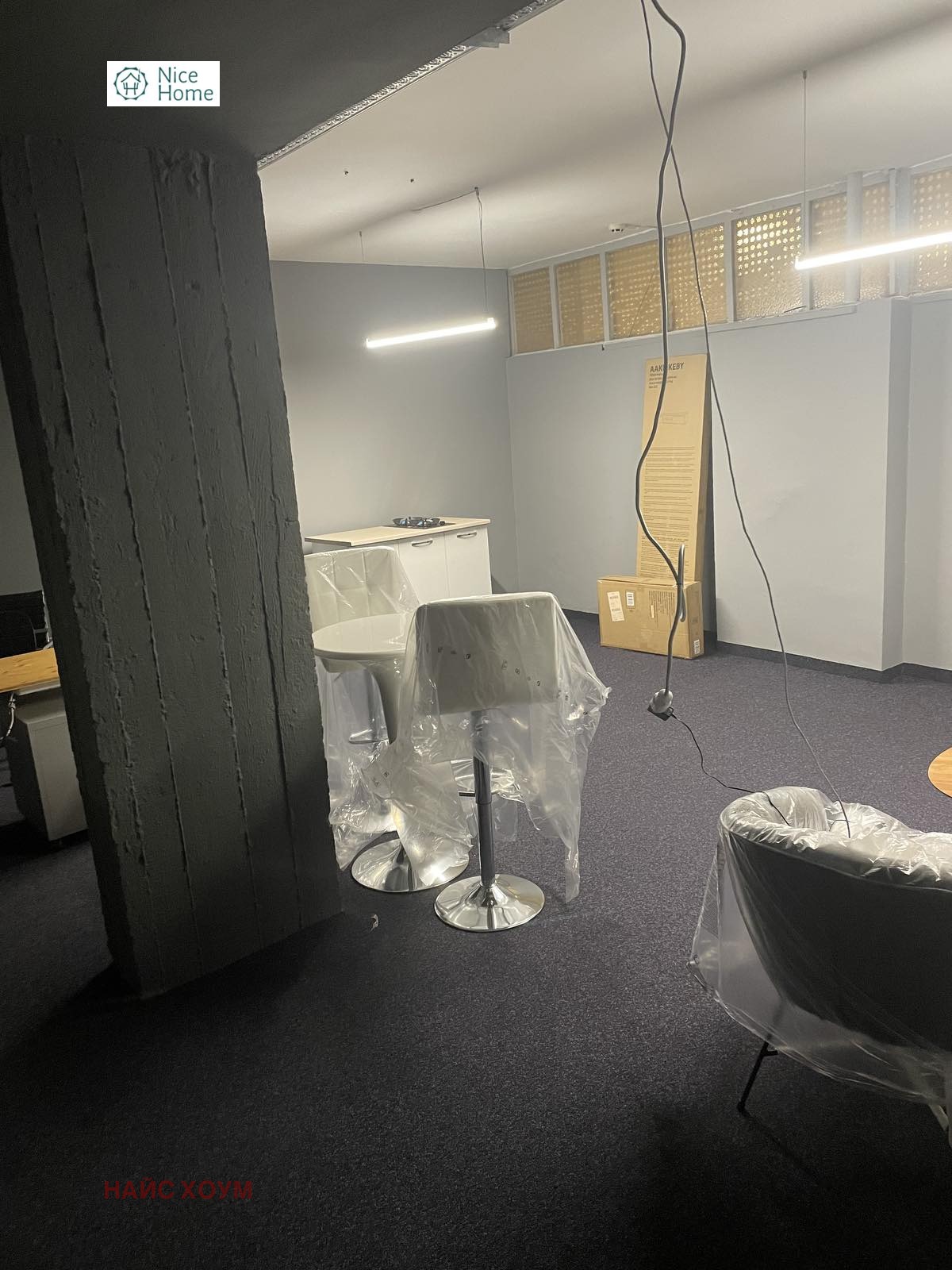 Дава под Наем ОФИС | Imot.bg — изображение 3