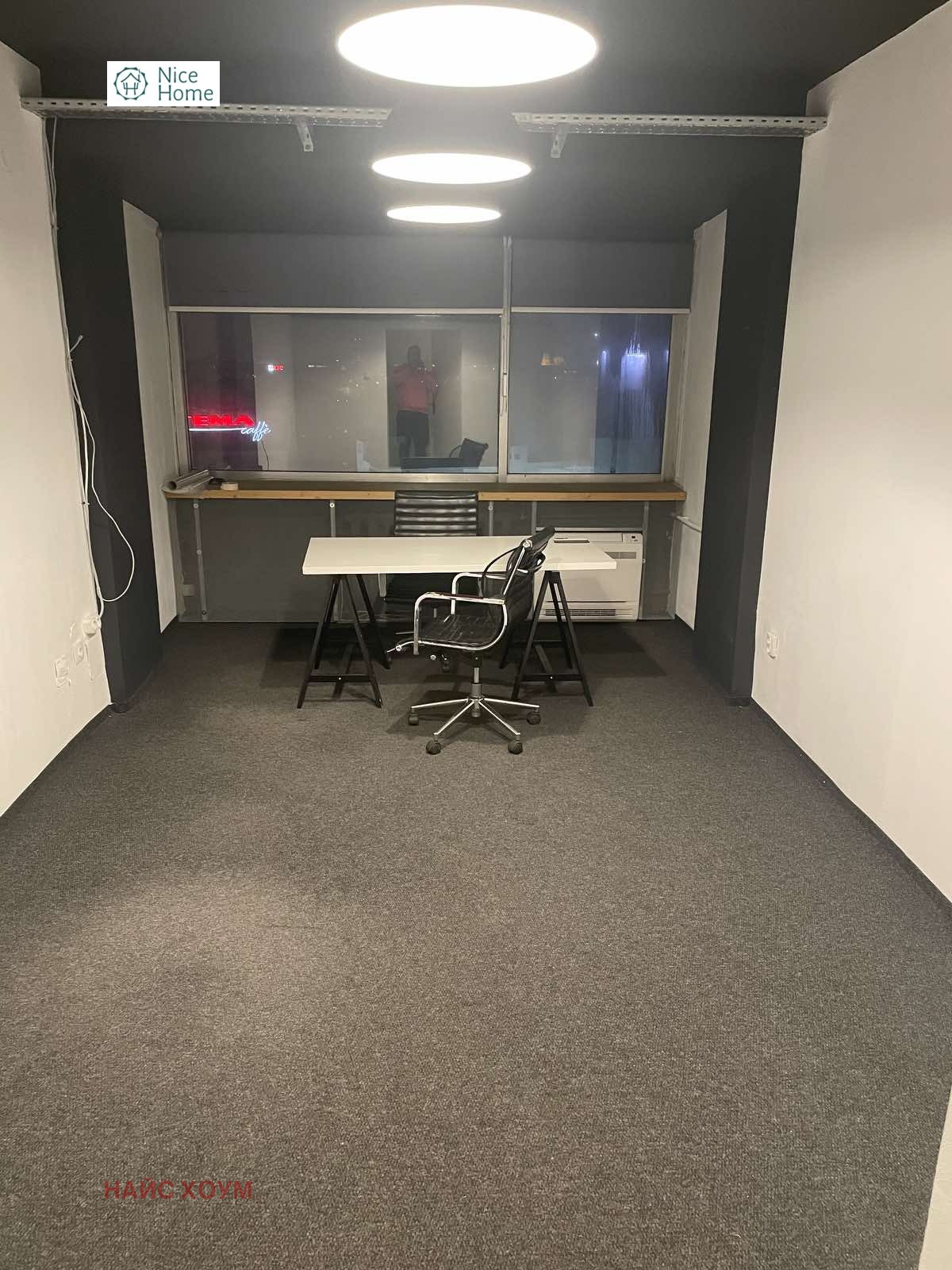 Дава под Наем ОФИС | Imot.bg — изображение 4