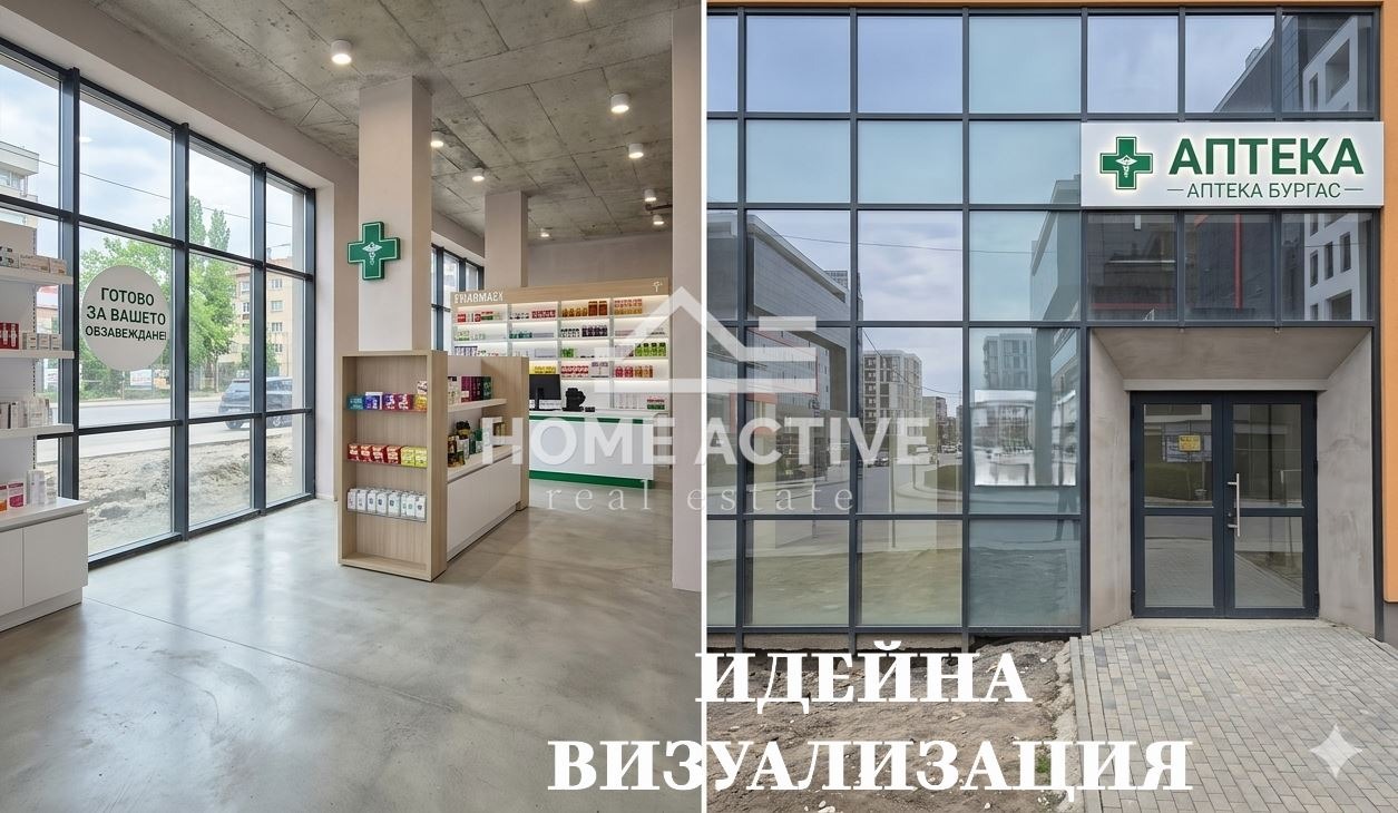 ���� ��� ���� ������� | Imot.bg � ����������� 4