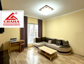 ���� ��� ���� 2-����� | Imot.bg � ����� ������ 2