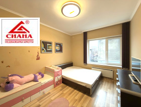 ���� ��� ���� 2-����� | Imot.bg � ����� ������ 4