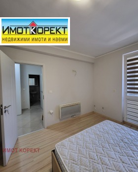 ���� ��� ���� 2-����� | Imot.bg � ����� ������ 11