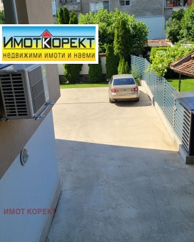 ���� ��� ���� 2-����� | Imot.bg � ����� ������ 17