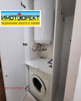 ���� ��� ���� 2-����� | Imot.bg � ����� ������ 13