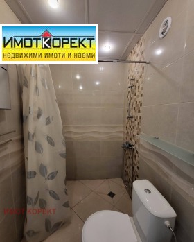 ���� ��� ���� 2-����� | Imot.bg � ����� ������ 15