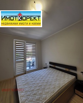 ���� ��� ���� 2-����� | Imot.bg � ����� ������ 9