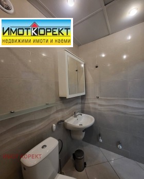���� ��� ���� 2-����� | Imot.bg � ����� ������ 16