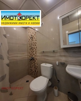 ���� ��� ���� 2-����� | Imot.bg � ����� ������ 14