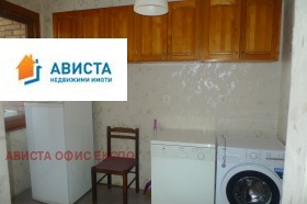    3- | Imot.bg    5