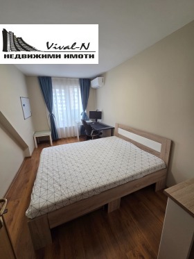 ���� ��� ���� 3-����� | Imot.bg � ����� ������ 11