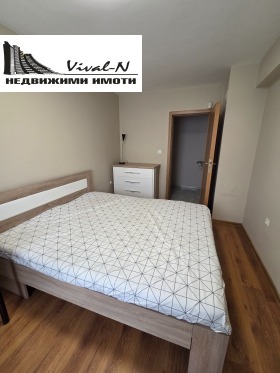 ���� ��� ���� 3-����� | Imot.bg � ����� ������ 8