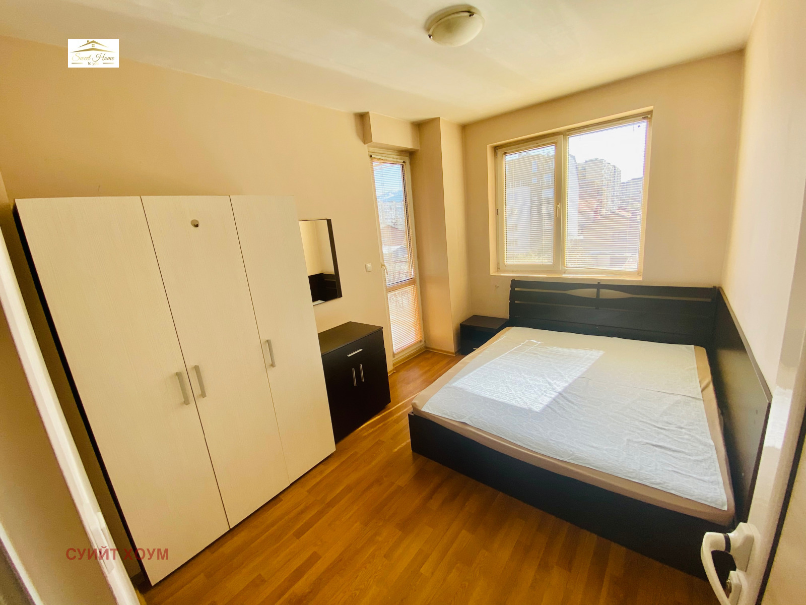 ���� ��� ���� 2-����� | Imot.bg � ����������� 11