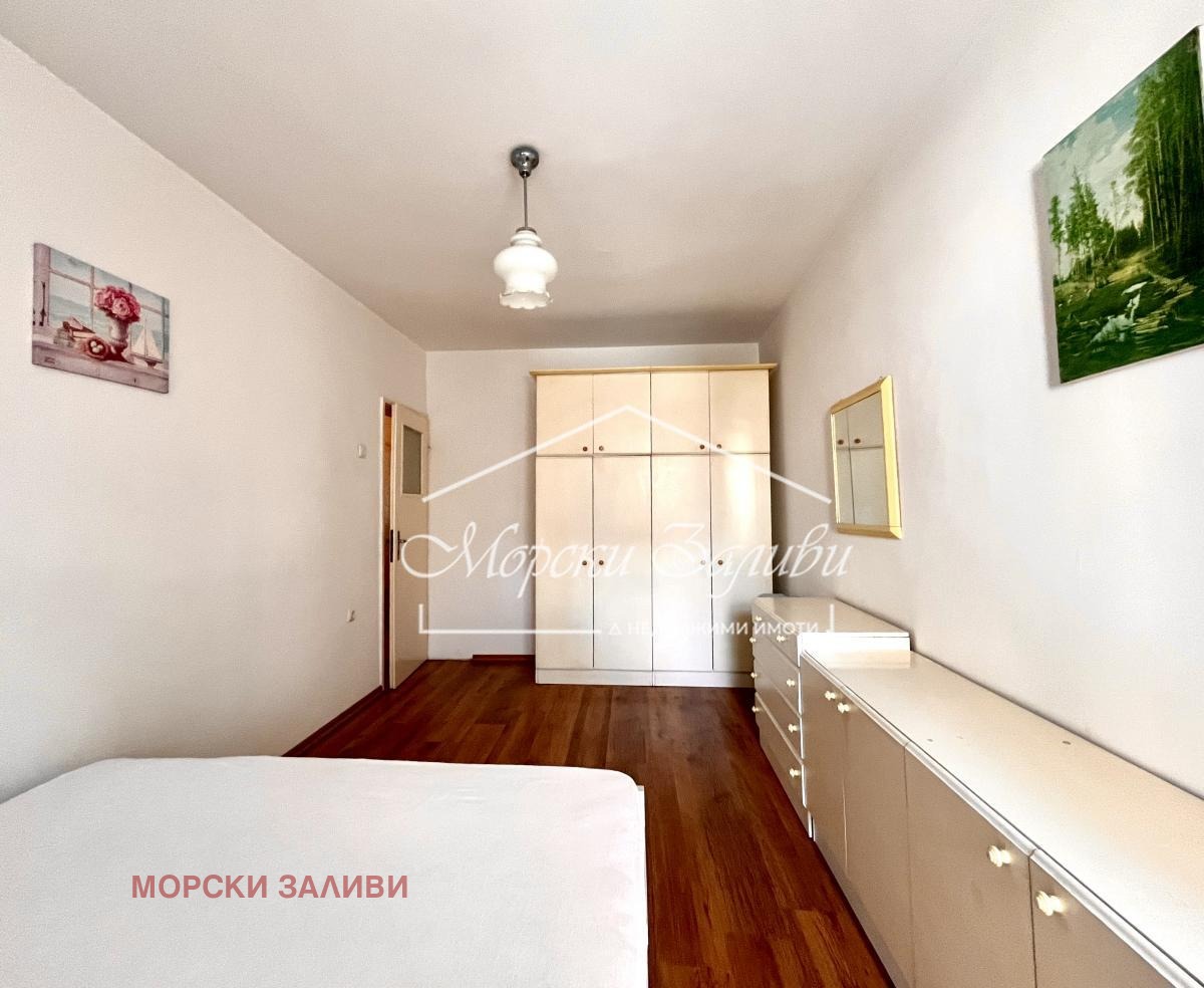 ���� ��� ���� 2-����� | Imot.bg � ����������� 11