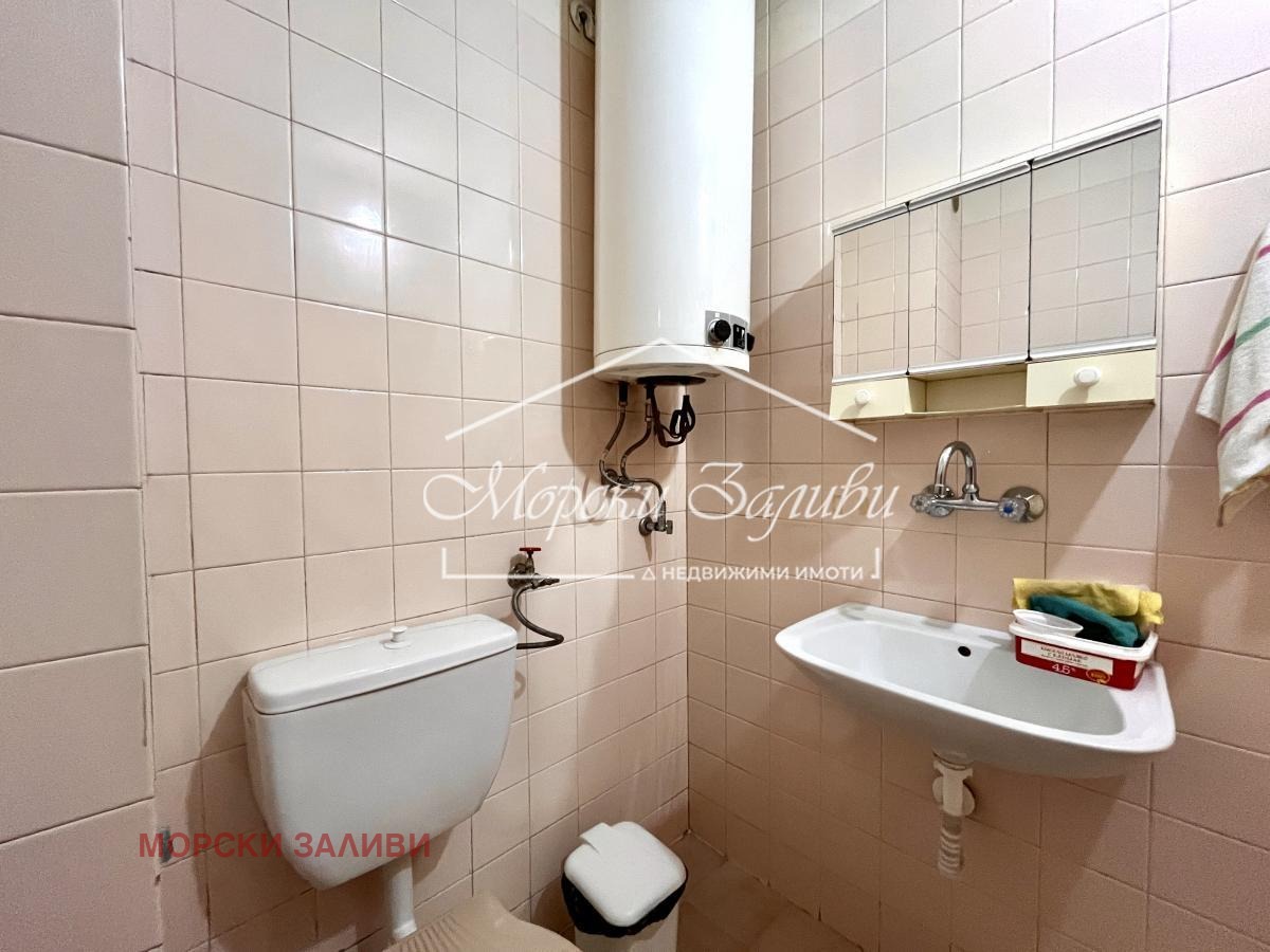 ���� ��� ���� 2-����� | Imot.bg � ����������� 14