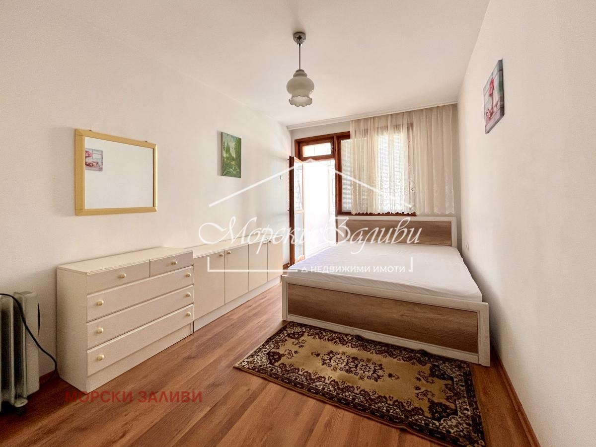 ���� ��� ���� 2-����� | Imot.bg � ����������� 10