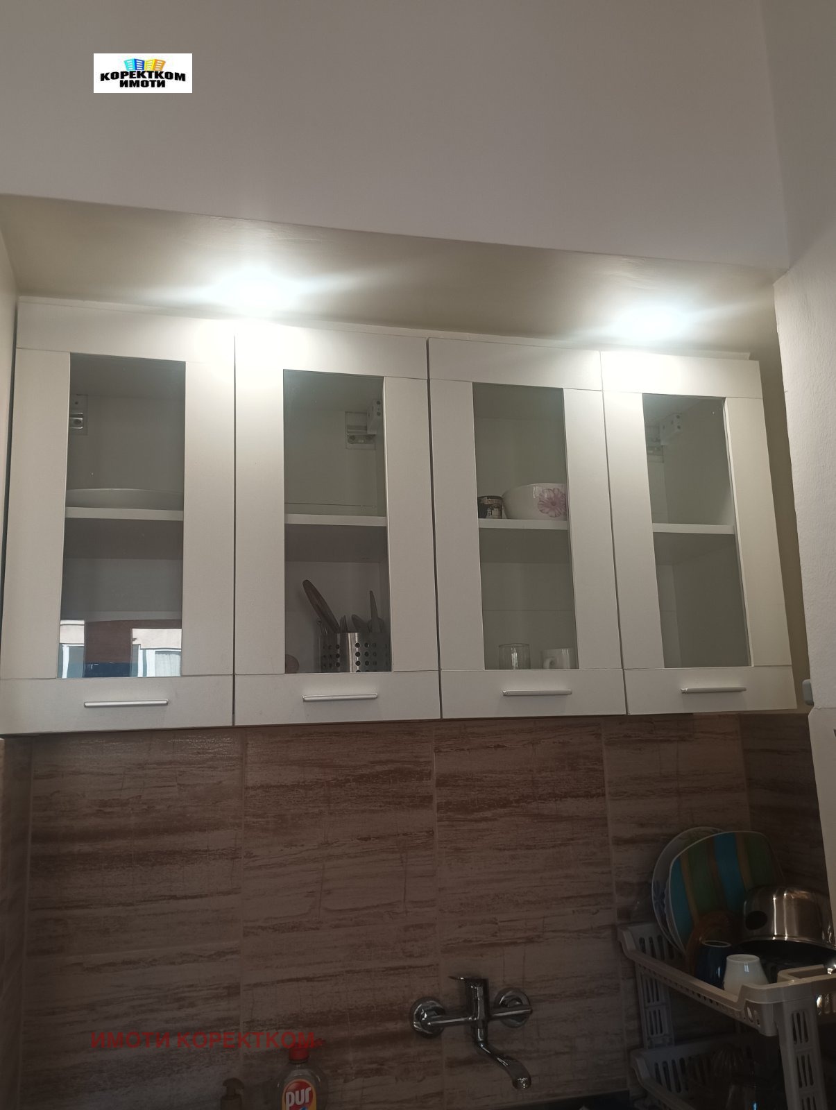 ���� ��� ���� 3-����� | Imot.bg � ����������� 1