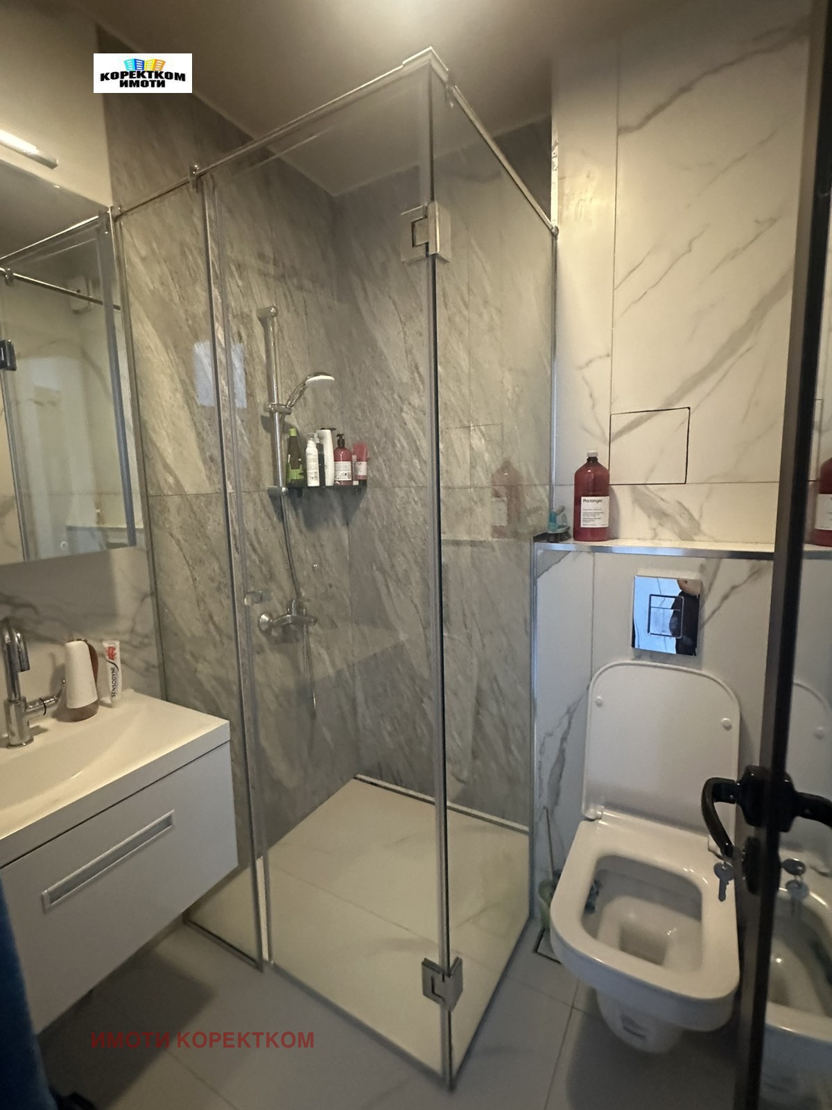 ���� ��� ���� 3-����� | Imot.bg � ����������� 2