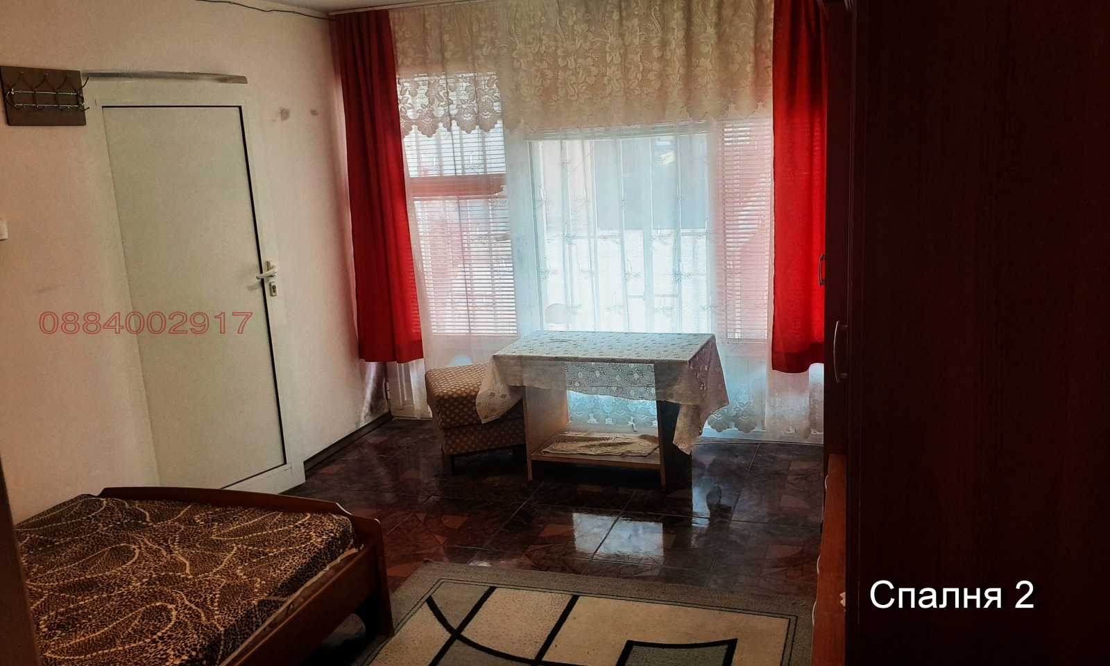 ���� ��� ���� 3-����� | Imot.bg � ����������� 4