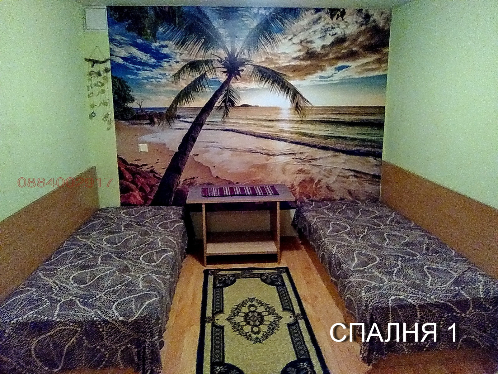 ���� ��� ���� 3-����� | Imot.bg � ����������� 2