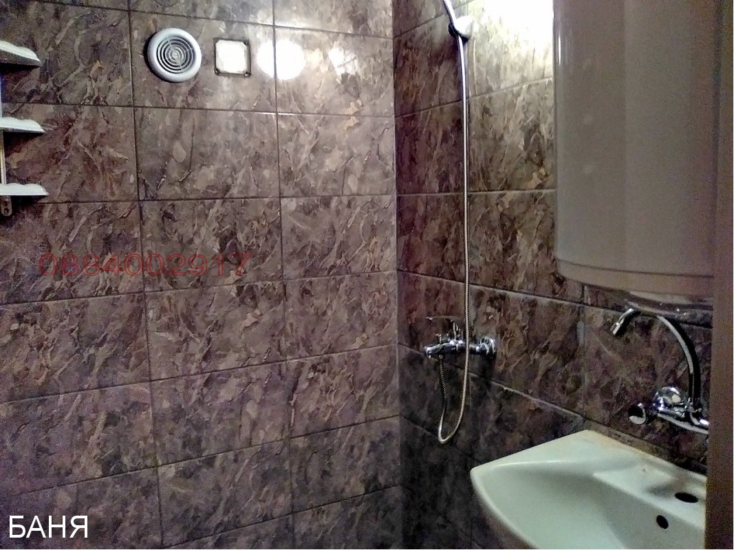 ���� ��� ���� 3-����� | Imot.bg � ����������� 6
