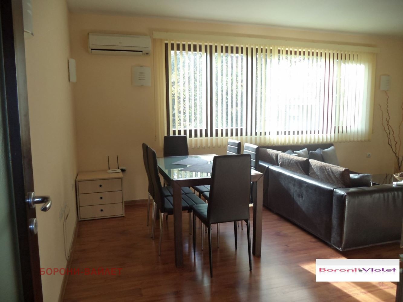 ���� ��� ���� 3-����� | Imot.bg � ����������� 6