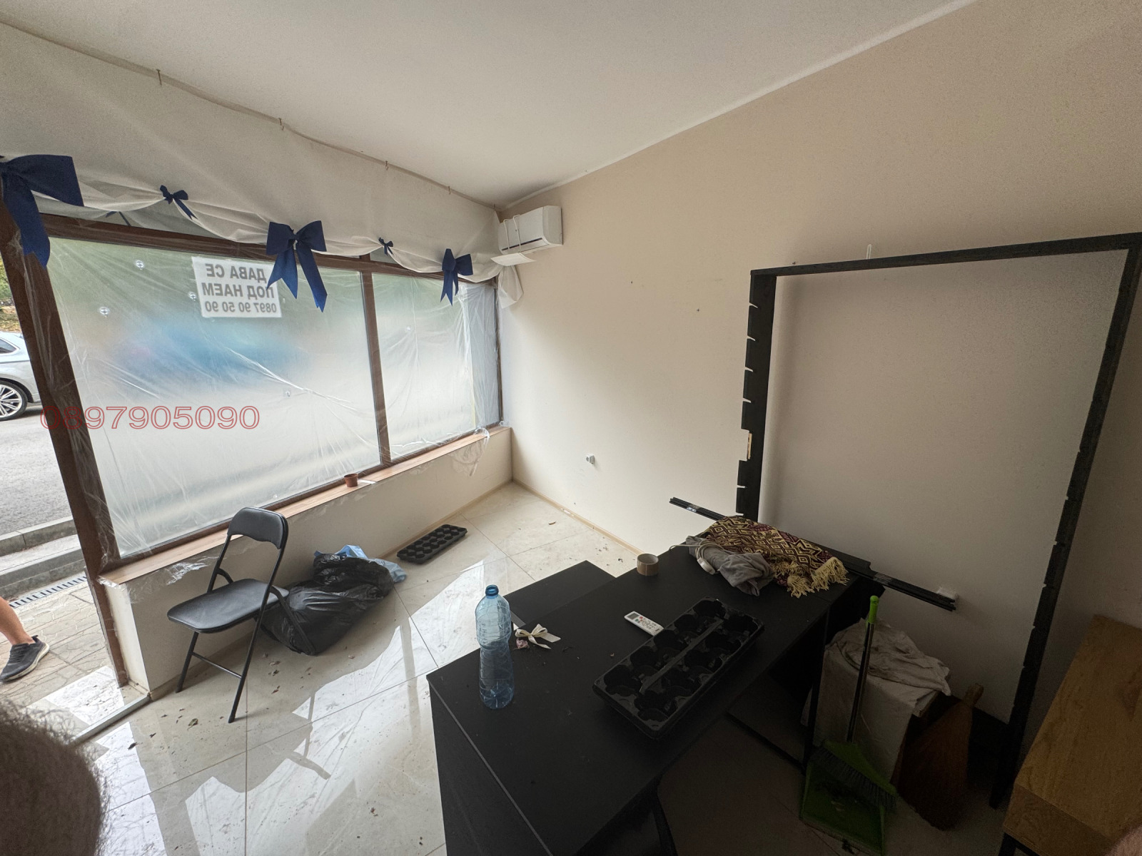 ���� ��� ���� ������� | Imot.bg � ����������� 2