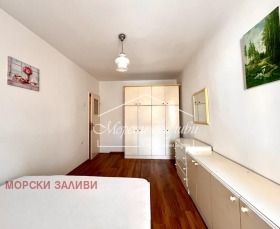 ���� ��� ���� 2-����� | Imot.bg � ����� ������ 11