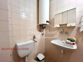 ���� ��� ���� 2-����� | Imot.bg � ����� ������ 14