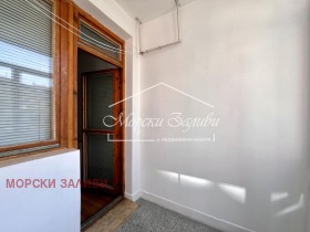 ���� ��� ���� 2-����� | Imot.bg � ����� ������ 15