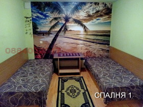 ���� ��� ���� 3-����� | Imot.bg � ����� ������ 2