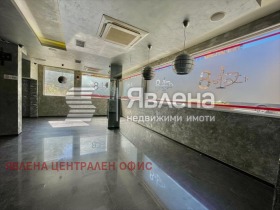 ���� ��� ���� ��������� | Imot.bg � ����� ������ 4