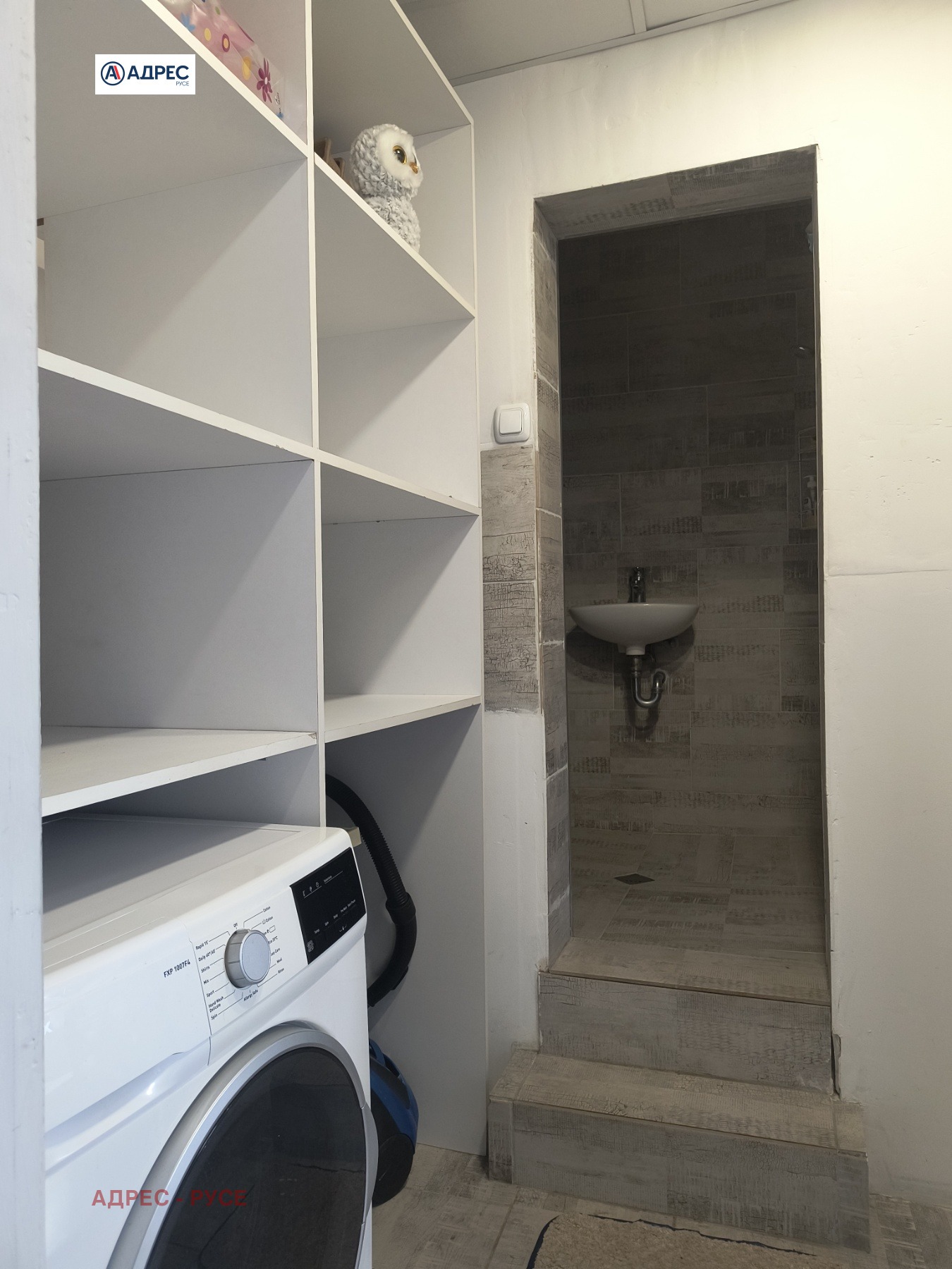���� ��� ���� 1-����� | Imot.bg � ����������� 13